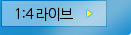 초등 5,6학년